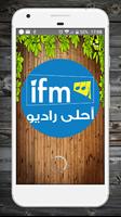 Radio IFM Lite poster