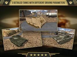 3D Tank Simulator 스크린샷 1