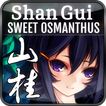 Shan Gui