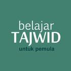 Belajar Tajwid आइकन