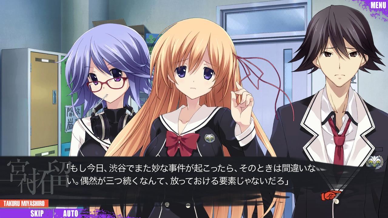 Chaos child steam фото 91