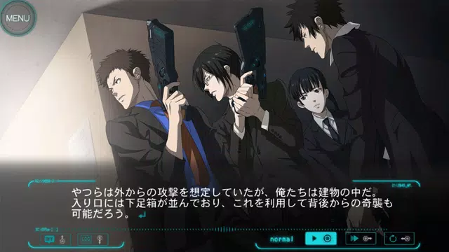 Psycho Pass サイコパス 選択なき幸福 Apk 1 0 0 Fur Android Herunterladen Die Neueste Verion Von Psycho Pass サイコパス 選択なき幸福 Apk Herunterladen Apkfab Com