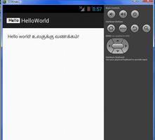 HelloWorld screenshot 1