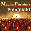 Magha Purnima Puja Vidhi - Maghi Vrat Katha Videos