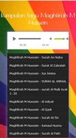 maghfirah hussein - surah al waqiah mp3 截圖 1