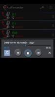 auto call recorder скриншот 2