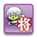 Gintama Chess APK