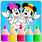 Magic Coloring Book kingdoms أيقونة