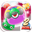 Candy Jelly Monster 2