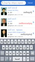 Directory of Lawyers Cambodia screenshot 1