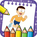 Coloring Book for Doramon Nobita APK