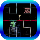 Name in the mirror - KANJI -