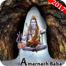 Amarnath Yatra Magical Shiva shivling APK