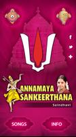 Annamaya Sankeerthana Affiche