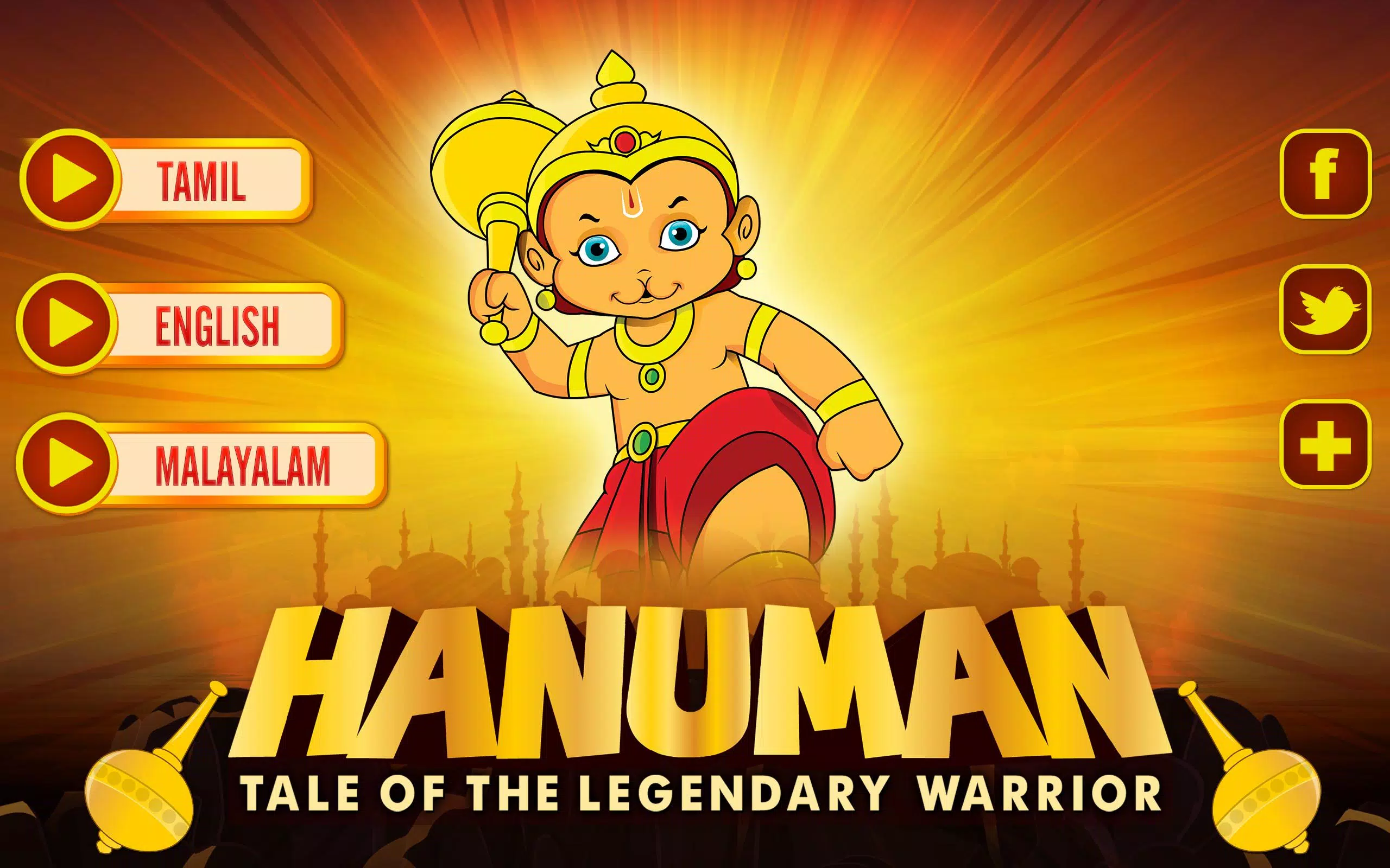 Stories of Hanuman APK for Android Download