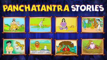 Panchatantra Tales For Kids 02 capture d'écran 1