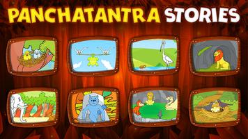 Panchatantra Stories For Kids ảnh chụp màn hình 1