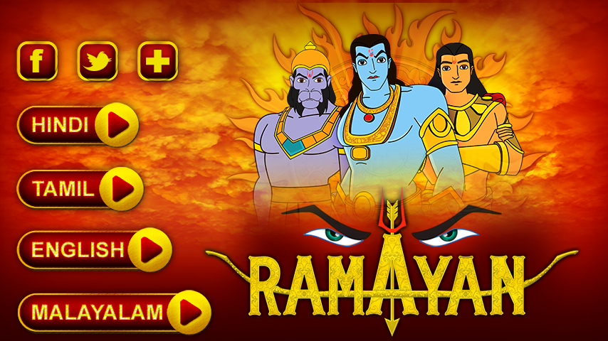 Valmiki Ramayana For Kids APK for Android – Download Valmiki Ramayana For Kids APK Latest Version from Valmiki Ramayana For Kids APK for Android – Download Valmiki Ramayana For Kids APK Latest Version from