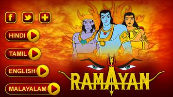Valmiki Ramayana For Kids capture d'écran 1