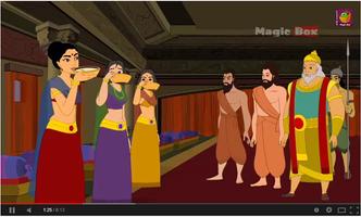 Valmiki Ramayana For Kids Ekran Görüntüsü 2