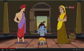 Stories For Lord Krishna Vol-1 स्क्रीनशॉट 3