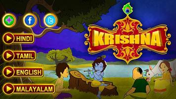 Stories For Lord Krishna Vol-1-poster