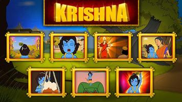 Stories For Lord Krishna Vol-1 capture d'écran 1