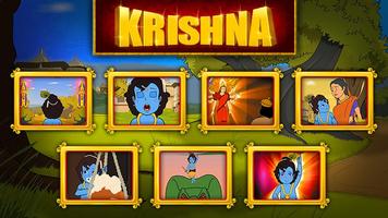 Stories For Lord Krishna Vol-1 captura de pantalla 1