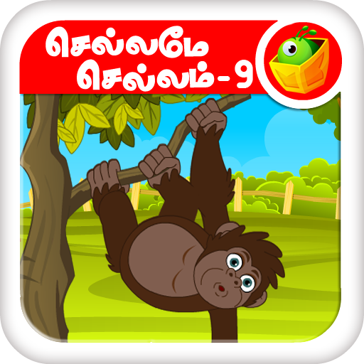 Tamil Nursery Rhymes-Video 09 APK for Android – Download Tamil Nursery Rhymes-Video 09 APK Latest Version from Tamil Nursery Rhymes-Video 09 APK for Android – Download Tamil Nursery Rhymes-Video 09 APK Latest Version from