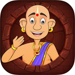 download Top 20 Stories Of Tenali Raman APK