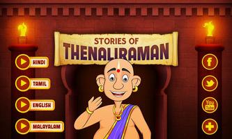 Top 20 Stories Of Tenali Raman penulis hantaran