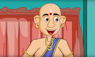 Top 20 Stories Of Tenali Raman capture d'écran 2