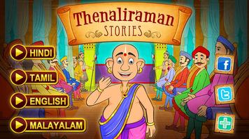 Stories of Tenali Raman Affiche
