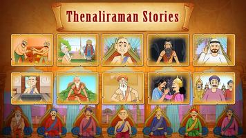 Stories of Tenali Raman captura de pantalla 1