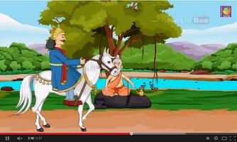 Stories of Tenali Raman screenshot 3