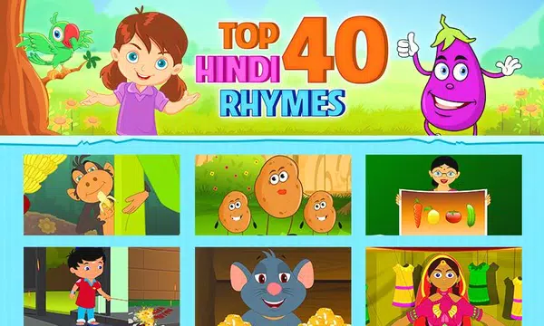Top 40 Hindi Rhymes APK  for Android – Download Top 40 Hindi Rhymes APK  Latest Version from 