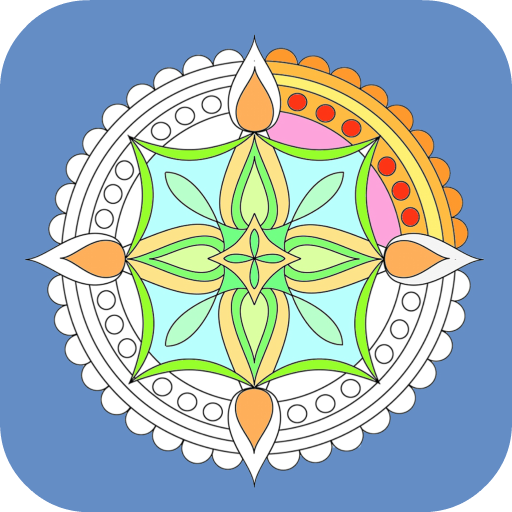 Mandala Relaxing Coloring Book