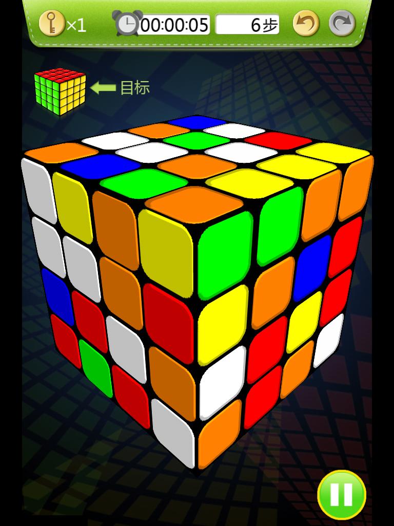 Rubik Rubik
