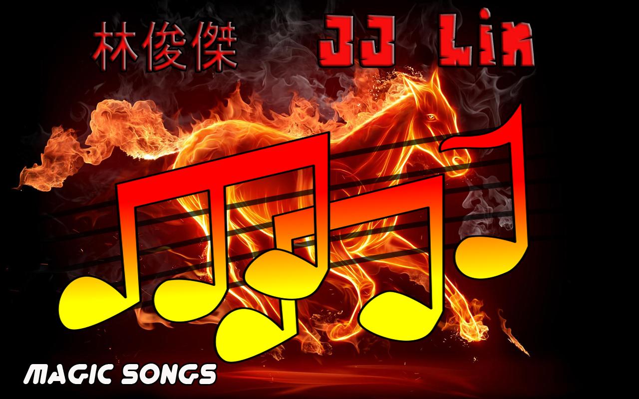 Jj Lin Lin Jun Jie 黑夜问白天new 歌曲2018 For Android Apk Download