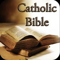 Catholic Bible Free Version 截图 2