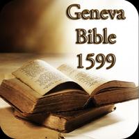 Geneva Bible 1599 Free 截图 1