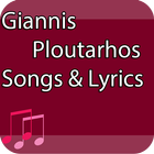 Giannis Ploutarhos All Music icono