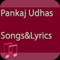 Pankaj Udhas Songs&Lyrics. screenshot 1