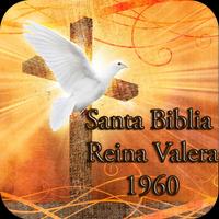 Santa Biblia Reina-Valera-1960 imagem de tela 2