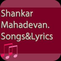 Shankar Mahadevan.Songs&Lyrics скриншот 1
