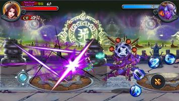 Honor Road - Fallen fighter ภาพหน้าจอ 1