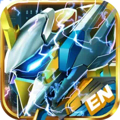 機甲格鬥王 APK 下載