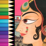 Indian Wedding Bride And Groom Mandala