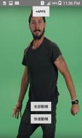 Motivational Shia 스크린샷 3