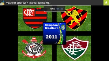 Campeões Brasileiros capture d'écran 2